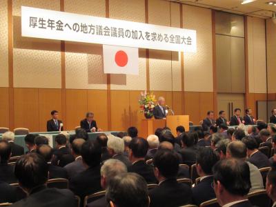 厚生年金加入を求める全国大会１