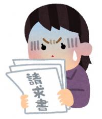 ショック
