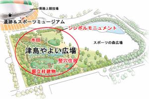 津島やよい広場の案内図