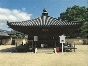 西大寺高祖堂（写真提供：岡山市教育委員会）