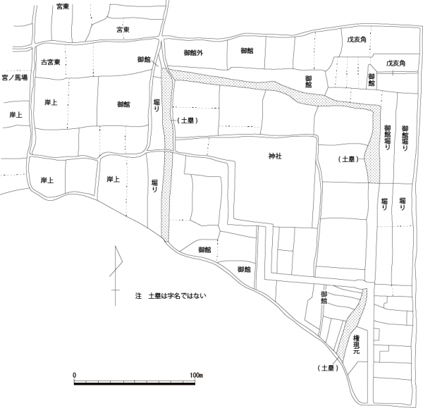 守護所と周辺の地形