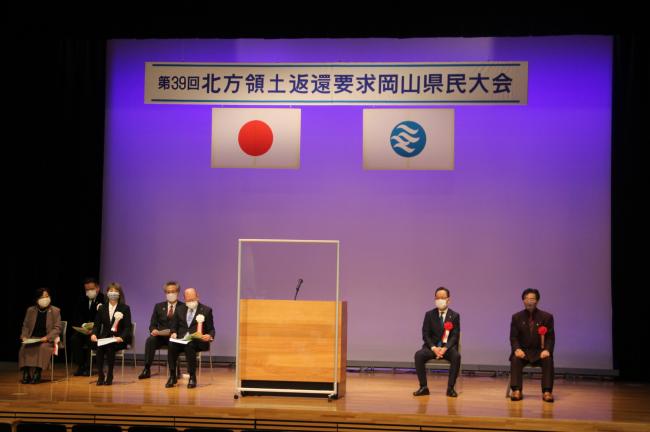 0202写真１