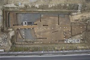 古墳時代の遺構が写っています