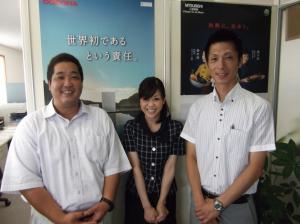 かぶしきがいしゃニチエコ