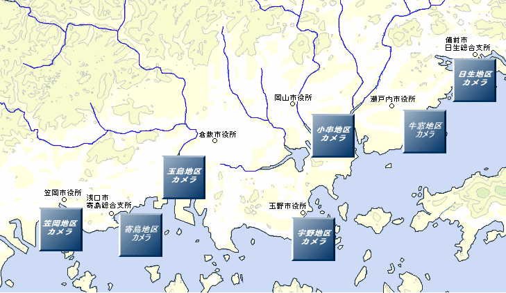 岡山沿岸ライブカメラの設置位置画像