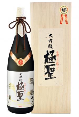 宮下酒造株式会社