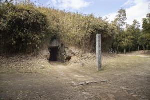 箭田大塚古墳の入口