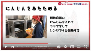 Youtube１