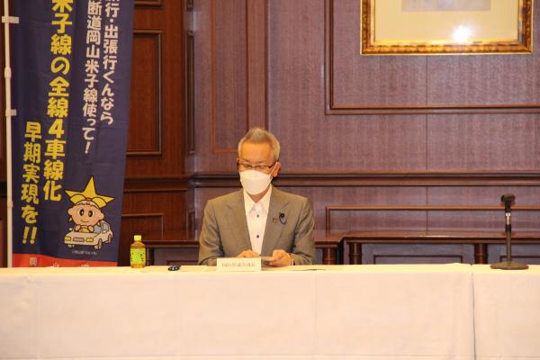 20220519写真①