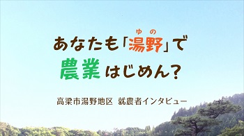 動画サムネイル
