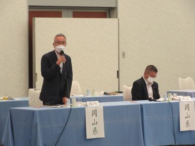 中国四国九県議会正副議長会議