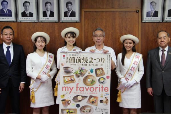 20220825写真①