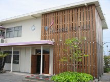 ペガサスキャンドル株式会社