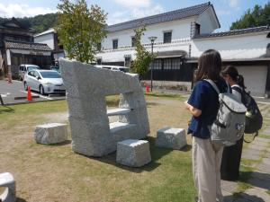 展示風景