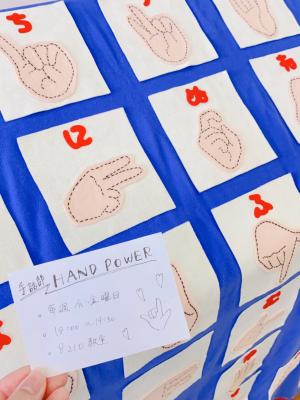 岡山県立大学大手話部2