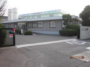 ＤＯＷＡ　ＩＰクリエイション株式会社