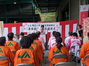 あいさつする今井部会長