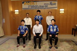 2岡山リベッツ 表敬訪問