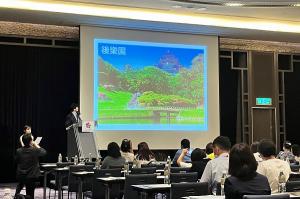 台湾プロモーション〔2023山陰山陽観光情報説明会〕