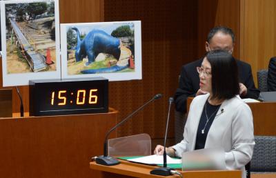 福田議員