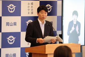定例記者会見