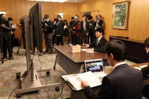 中国地方知事会議〔WEB〕