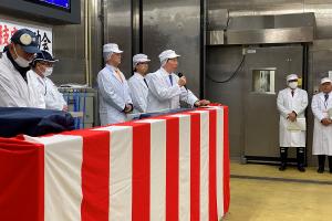 新春県枝肉共励会