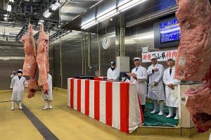新春県枝肉共励会