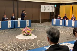 山陽新聞賞贈呈式