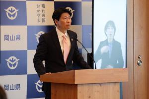 定例記者会見