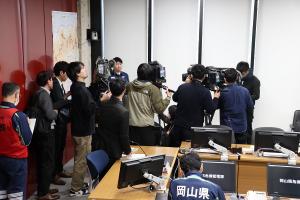 県地震対応訓練