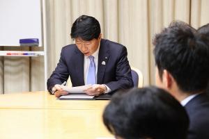 県総合教育会議