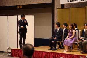 全国植樹祭実行委員会総会・式典アトラクション制作発表会