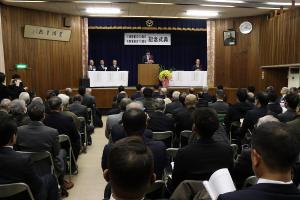 三徳塾創出90周年・矢野賞制定70周年記念式典
