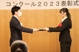 子から親へのエール論文コンクール表彰式