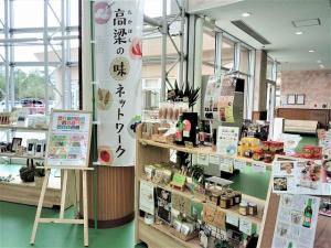 【販売コーナーの写真】