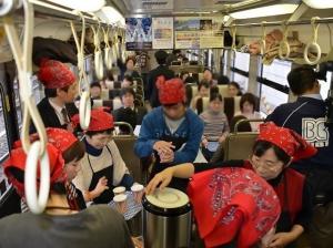 地紅茶列車