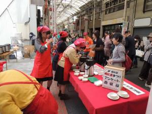 高梁地紅茶まつり