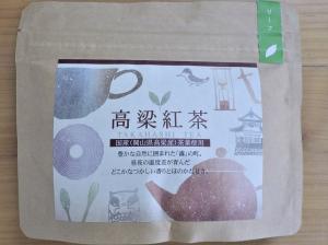 高梁紅茶リーフ