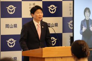 定例記者会見