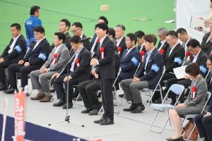 ライオンズクラブ国際協会336-B地区年次大会