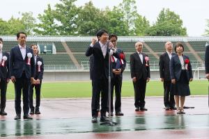 県障害者スポーツ大会開会式