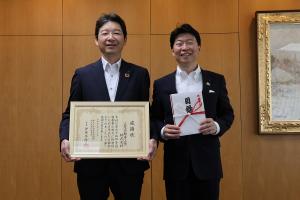 全国植樹祭協賛物品贈呈式〔三菱自動車工業水島製作所〕