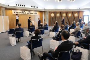 永年勤続庁内会長・区長等知事表彰式