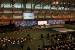 第74回全国植樹祭・地方事情御視察〔式典〕