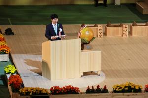 第74回全国植樹祭・地方事情御視察〔式典〕