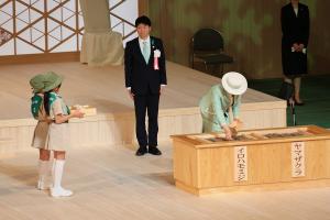 第74回全国植樹祭・地方事情御視察〔式典〕