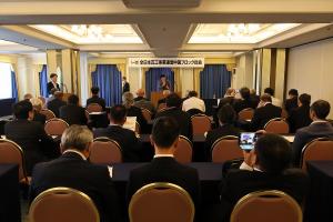 全日本瓦工事業連盟中国ブロック総会 講演