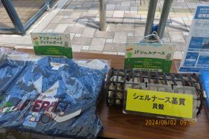 エコ製品展示状況3