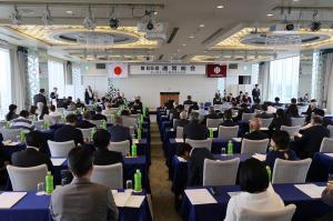 県中小企業団体中央会通常総会